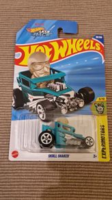 Hot Wheels - Skull Shaker