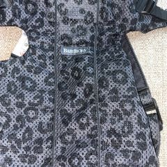 Bjorn Baby Carrier-Grey Leopard