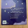 Ghost - Paperback: Ages 3-5 years Image 2