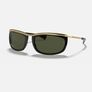 Ray Ban Sunglasses Image 8