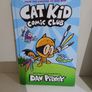 Dav Pilkey Books Image 8