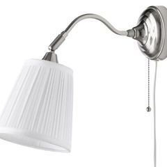 IKEA Astrid Wall Lamp