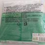 New unopened 3 ring 3 ft pool Image 2