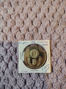Bulgaria 1980 World Cup Fifa Coin