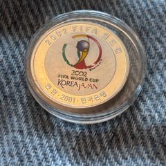 Silver Fine 999. coin 2002 Worls cup