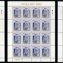 2002 Ireland Christmas Commemorative Stamp Sheetlets Plate 1A1A1A1A Mint Never Hinged (MNH)
