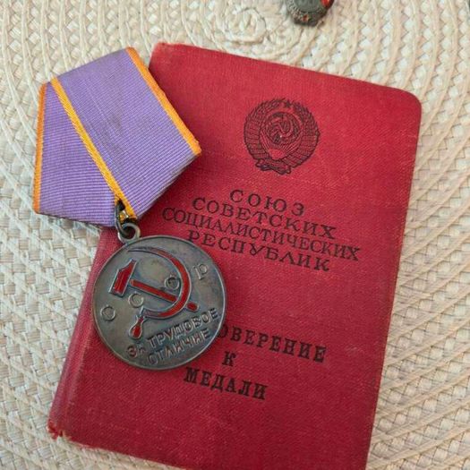 ussr medals