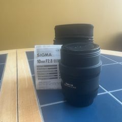 Camera lense