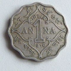 Edward the Seventh 1 anna