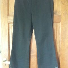 Black dressy trousers NEXT Size 14