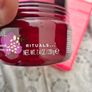 Rituals scrub Image 2
