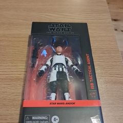 Star Wars Black Series: ISB Tactical Agent 6''