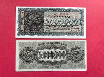 Greece  5,000,000  MILLION  Drachmai  1944  Pick 128a. ( Uncirculated )