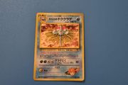 Misty's Tentacruel Holo Japanese Pokemon Card