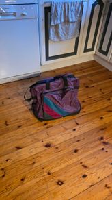 Expandable travel bag