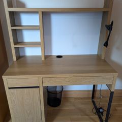 IKEA MICKE desk with shelves