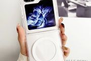 Galaxy Z Flip 5 (5G) Shockproof Magsafe Magnetic Transparent Case