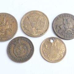 Victorian brass jetons