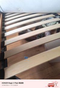 double bed for
