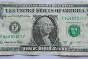 1 Us Dollar Banknotes The United States Of America One Dollar 1 Usd