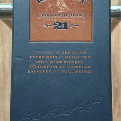Redbreast Whiskey Box