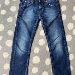 Boys Levi's 511