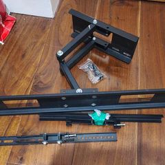 Wall TV bracket