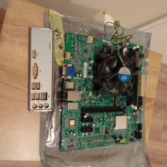 Medion H110H4-EM motherboard with i5 6400 and 8GB DDR4 RAM