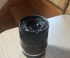 Samyang (Rokinon) 21mm f/1.4 for Canon Mirrorless Camera
