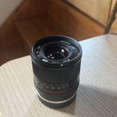 Samyang (Rokinon) 21mm f/1.4 for Canon Mirrorless Camera