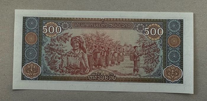 Laos 500 Kip 2015 Banknote