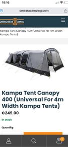 Camping - Hayling Kampa canopy