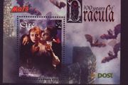 1997 Ireland 32p Mars Centenary of Bram Stokers Dracula Commemorative Stamp Miniature Sheet Mint Never Hinged (MNH)