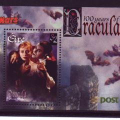 1997 Ireland 32p Mars Centenary of Bram Stokers Dracula Commemorative Stamp Miniature Sheet Mint Never Hinged (MNH)