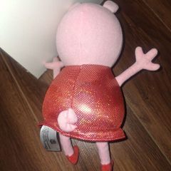 Peppa Pig Sing with me Peppa