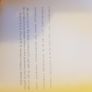 2 X The Classic First Edition Greys Anatomy By Henry Grays. & Physical  Diagnosis Major 4th Edition. Image 2