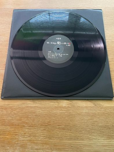 The Future Sound Of London - We Have Explosive - 12" Vinyl EP - 2021 RSD Limited Edition #0877 of 1500