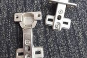 cabinet hinge