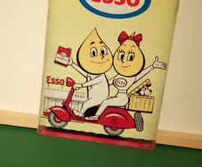 "FREE POST" Esso garage sign tin metal sign