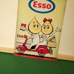 "FREE POST" Esso garage sign tin metal sign