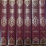 Dickens books Image 2