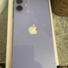iPhone 12 mini