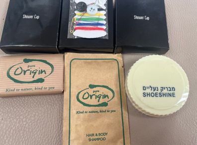 Mini Essentials