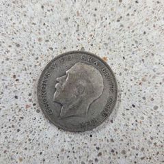 George V Half Crown 1923