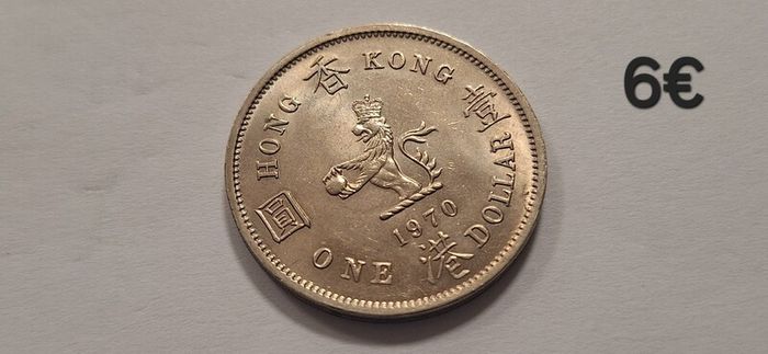 Coins,pound,cent,dollar,penny,rupee,millieme,fils,shilling,centavos,pesos,piastre,paise,pesetas,ore