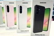 samsung galaxy a56 5gSamsung A56 256gb Samsung A56 256gb Samsung A56 256gb Samsung A56 256gb Samsung A56 256gb Samsung A56 256gb Samsung A56 256gb Samsung A56 256gb Samsung A56 256gb Samsung A56 256gb Samsung A56 256gb Samsung A56 256gb Samsung A56 256gb