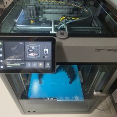 Bambulab P2S 3D Printer