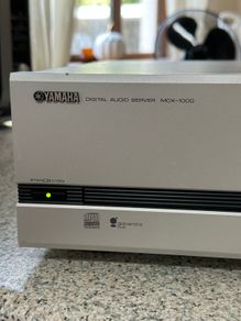 Yamaha MusicCast Server