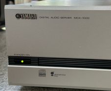 Yamaha MusicCast Server