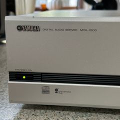 Yamaha MusicCast Server